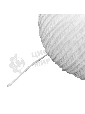 Шпагат полипропиленовый Сибртех 800 текс, 1,4 мм, L 500 м, белый