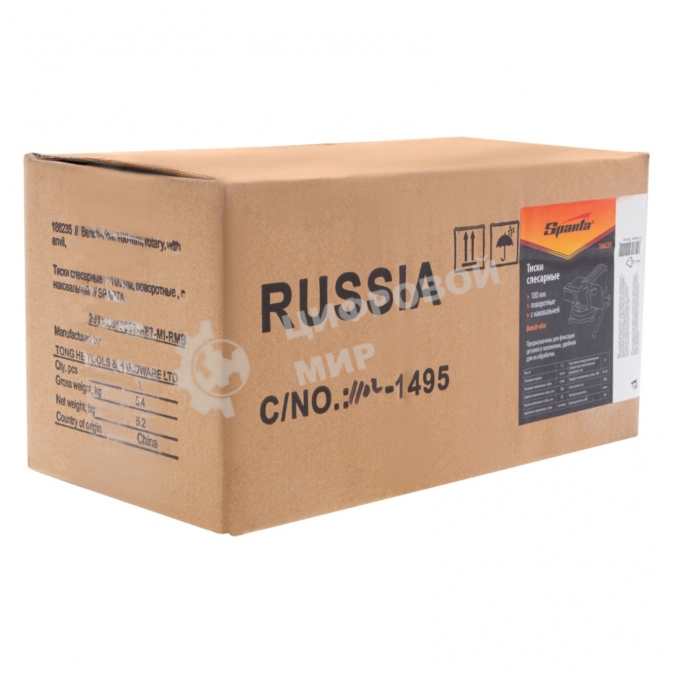 Тиски слесарные Sparta 100мм поворотные с наковальней