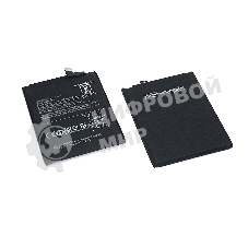 Аккумуляторная батарея BN47 для Xiaomi Mi A2 Lite 4000mAh 3,85V