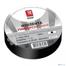 Изолента класс В EKF plc-iz-b-b (общего применения) (0,13х15 мм) (20 м.) черная EKF PROxima