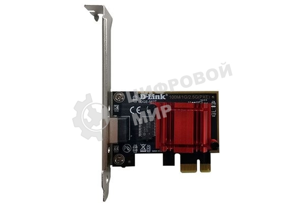 Сетевой PCI Express адаптер D-Link DGE-562T/A2A с 1 портом 100/1000/2.5Gbase-T