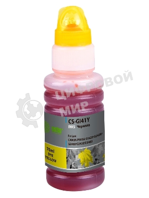 Чернила Cactus CS-GI41Y желтый 70мл для Canon PIXMA G1420/G2420/G2460/G3420/G3460