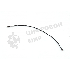 Коаксиальный кабель для Asus ZC520TL RF