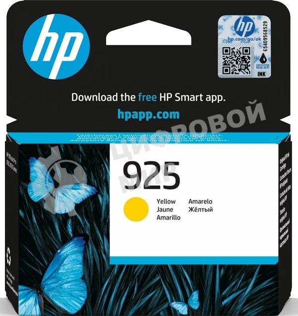 Картридж HP G25 EvoMore Yellow (for HP OfficeJet Pro 8123)