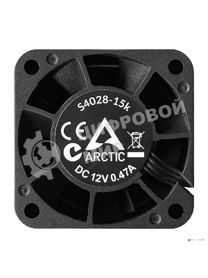Комплект вентиляторов для корпуса Arctic S4028-15K (5 шт.) черный, 40 мм, 15000 об/мин, 4 pin