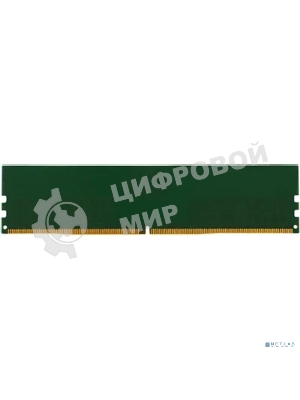 Оперативная память Digma, DDR5, 16GB (1x16GB), 5200MHz, CL42, DIMM