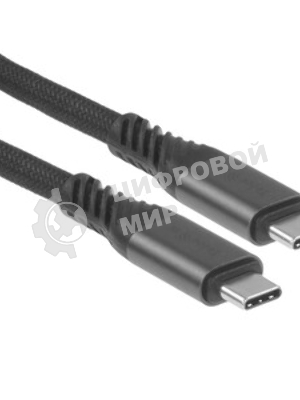 Кабель USB4 TypeCM/CM 16K@60Hz 80Gbps, PD 240W, медь Telecom 1.2м TUS855-1.2M