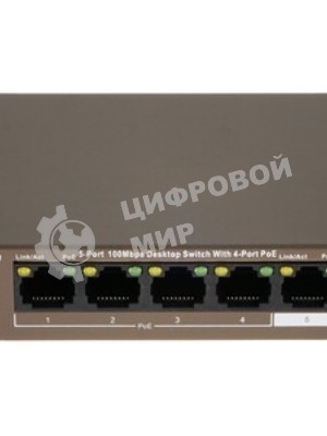 Коммутатор Tenda TEF1105P-4-38W 5PORT 10/100M