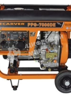 Генератор Carver PPG-7000DE, 6.3 кВт