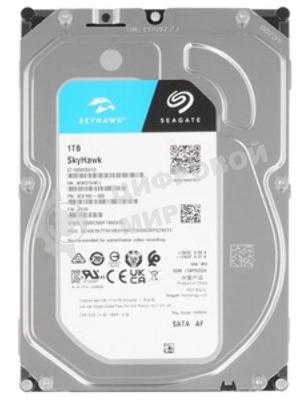 Жесткий диск Seagate 1Tb Video Skyhawk (5400rpm) 256Mb 3.5