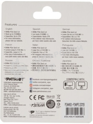 Накопитель SSD Patriot P300, 512Gb, PCIe 3.0 x4, M.2 2280, NVMe, R/W 1700/1200