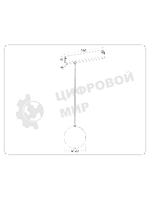 Управляемый светодиодный светильник для шинопровода Magnetic Ambrella light GL1441 WH/FR белый/белый матовый IP20 10W 3000K-6400K 220V 120° D120 H1500 (Без ПДУ)