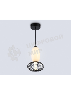 Подвесной светодиодный светильник Ambrella light LH11007 BK/FR черный/белый матовый 15W 3000K D220*350