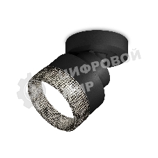 Светильник Ambrella Light XM8102041 SBK/BK черный песок/тонированный GX53 (A2229, A2106, C8102, N8484)