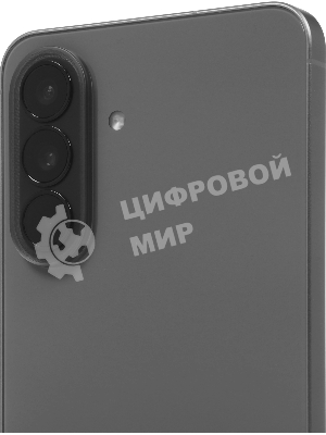 Смартфон Samsung Galaxy A57 5G SM-A576B 8/128Gb серый