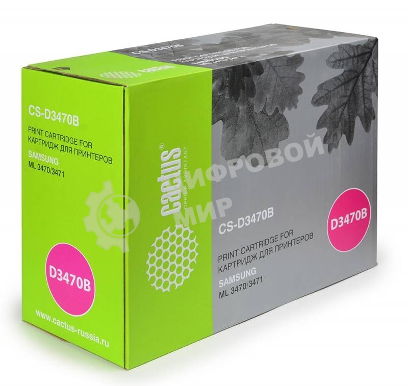 Картридж лазерный Cactus CS-D3470B черный для Samsung ML 3470/3471 (10000 стр.)