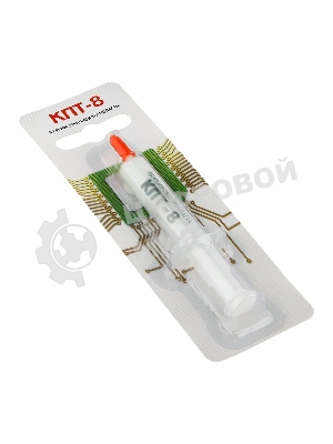 Термопаста КПТ-8 8гр. 