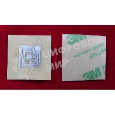 Чип ELP для Kyocera TASKalfa 3050ci/3550ci (TK8305K) черный 25K (Китай)