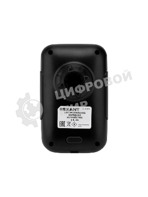 Беспроводное зарядное устройство Rexant 10W, черный