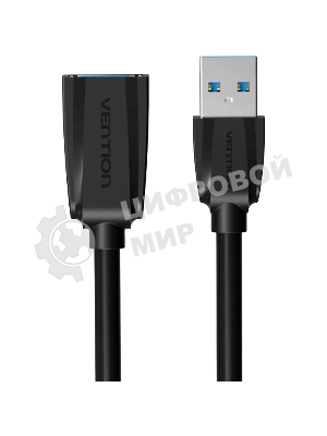 Кабель-удлинитель Vention USB 3.0 AM/AF - 1.5м Black Edition