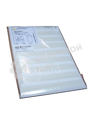 Маркер Lanmaster LAN-MCL-50X25X19 50x25 мм полиолефин (упак: 12 шт) для термопринтеров белый