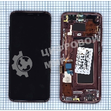 Дисплей для Samsung Galaxy S9 SM-G960F/DS красный