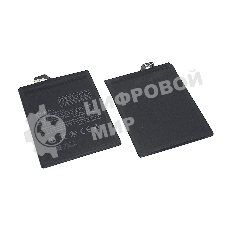 Аккумуляторная батарея BN50 для Xiaomi Mi Max 2