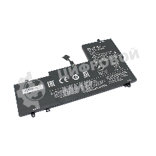 Аккумуляторная батарея для ноутбука Lenovo Yoga 710-15ISK7.6V 6800mAh OEM