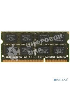 Оперативная память Kingston ValueRAM, DDR3, 8GB (1x8GB), 1600MHz, CL11, SO-DIMM