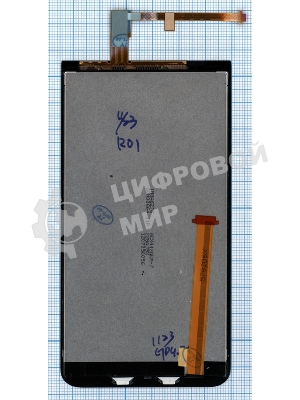 Дисплей для HTC One XC X720d черный