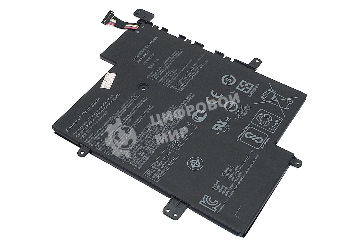 Аккумуляторная батарея для ноутбукa Asus Vivobook E203MA (C21N1629) 7.6V 38Wh Orig