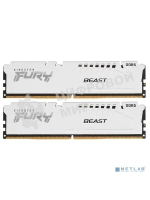 Оперативная память Kingston Fury Beast, DDR5, 64Gb (2x32Gb), 5600MHz, CL40, DIMM, с радиатором, белый