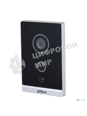 Вызывная WIFI панель с разрешением DAHUA DHI-VTO2211G-WP-S2 камеры 2мп и CMOS сенсором, WDR, слот для SD карты до 256Гб, IP65, питание DC 12V/PoE