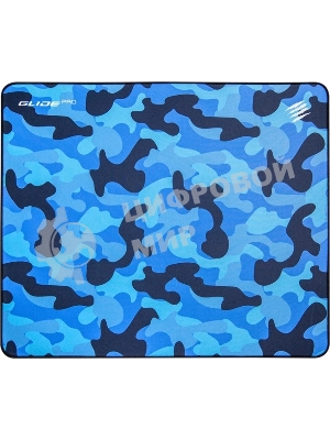 Игровой коврик для мыши Mad Catz G.L.I.D.E. PRO синий (480 x 400 x 4 мм, PORON, водоотталкивающая ткань)