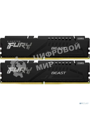 Оперативная память Kingston Fury Beast, DDR5, 32Gb (2x16Gb), 6400MHz, CL32, DIMM, с радиатором, черный