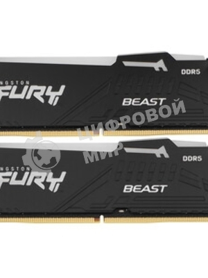 Оперативная память Kingston Fury Beast Black, DDR5, 64GB (2x32GB), 5200 MHz, CL40, с радиатором, чёрный