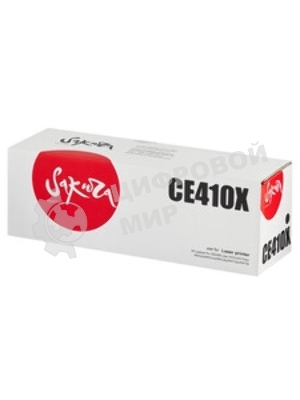 Картридж лазерный Sakura CE410X для HPLaserJet Pro 300/400 color M351/M375nw/M451dn/M451nw/M451dw/M475dw/M475d, черный, 4000 к.