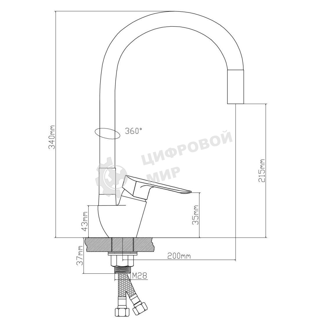 Смеситель для кухни из Латуни, ø35 B8274-10F-E306A