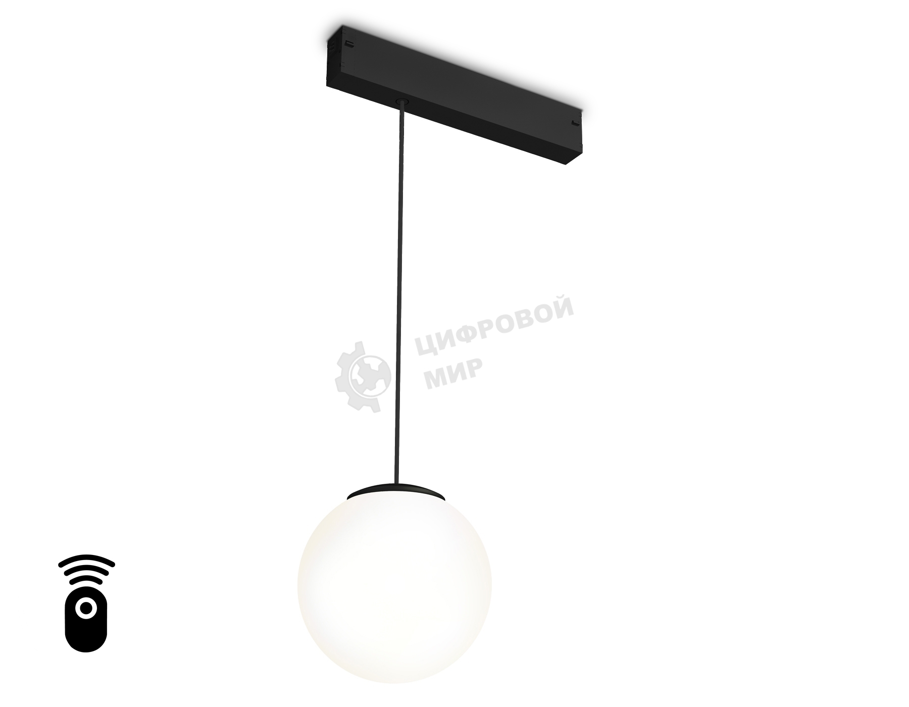 Управляемый светодиодный светильник для шинопровода Magnetic Ambrella light GL1442 BK/FR черный/белый матовый IP20 10W 3000K-6400K 220V 120° D120 H1500 (Без ПДУ)
