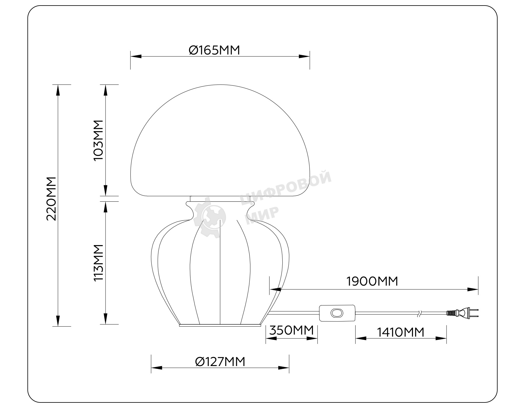 Настольная лампа Ambrella light LH53249 GN/WH зеленый/белый G9 max 28W D165*220
