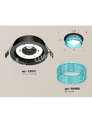Комплект встраиваемого светильника Ambrella light XC8051033 SBK/BL черный песок/голубой GX53 (C8051, N8488)
