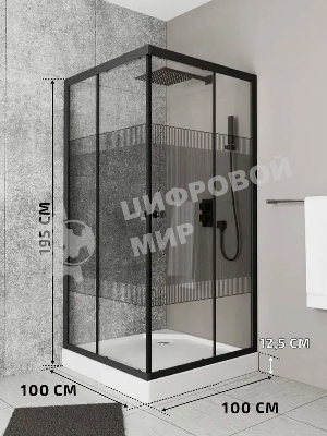 Душевой уголок квадратный BAU Stil pattern 100х100х195, с поддоном 12,5 см, закаленное стекло толщин