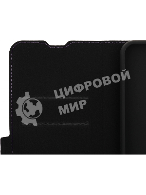 Чехол (флип-кейс) BoraSCO для Samsung Galaxy A15 Book Case фиолетовый