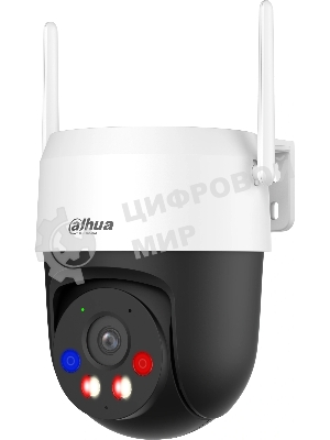 Камера видеонаблюдения Dahua DH-IPC-P5ASP-PV-0400B-S2, IP, 5 Мп, 4 мм, белая