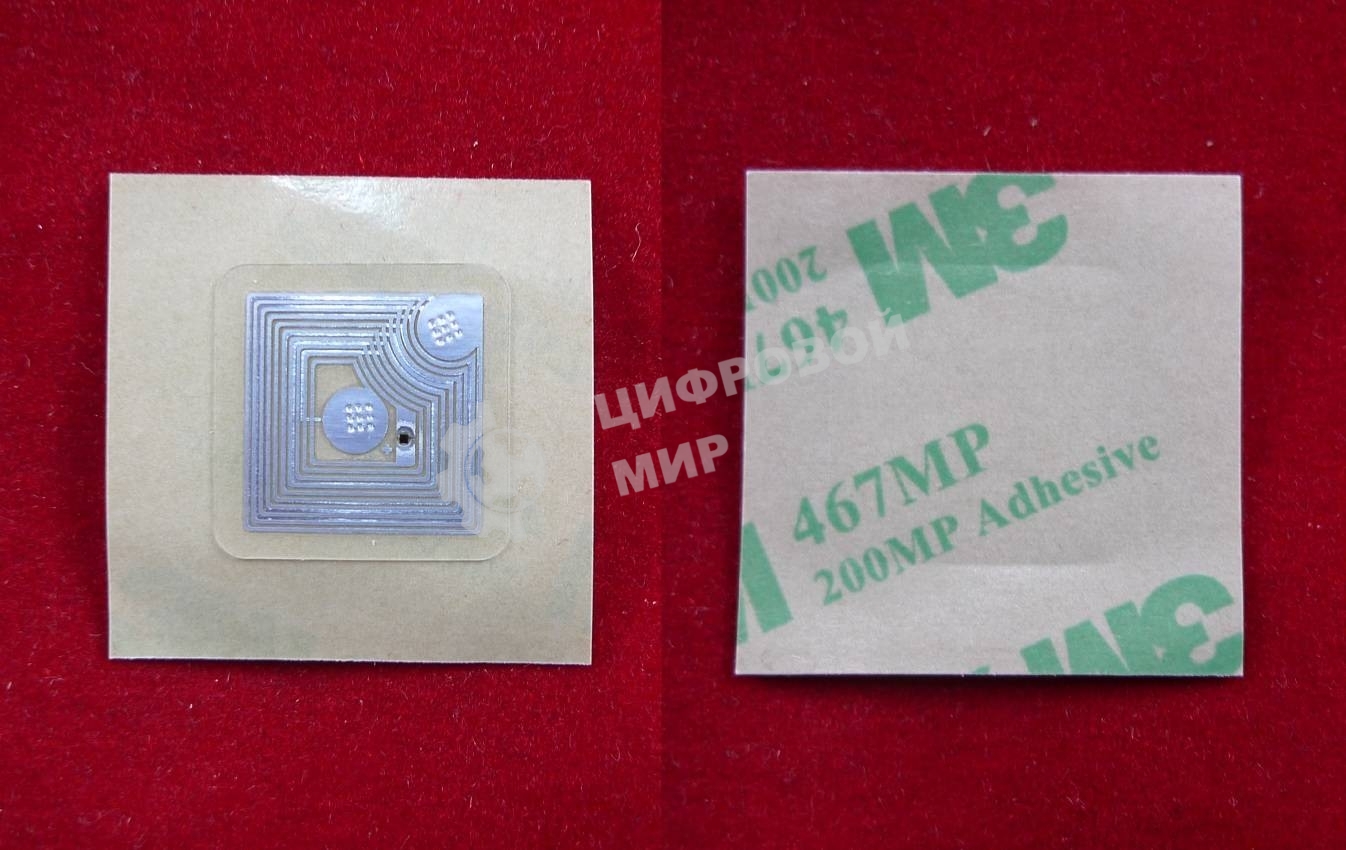 Чип Kyocera TASKalfa 3050ci/3550ci (TK8305M) Magenta 15K (ELP, Китай)