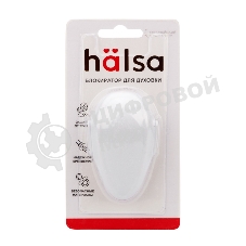 Замок блокиратор для духовки Halsa HLS-S-206