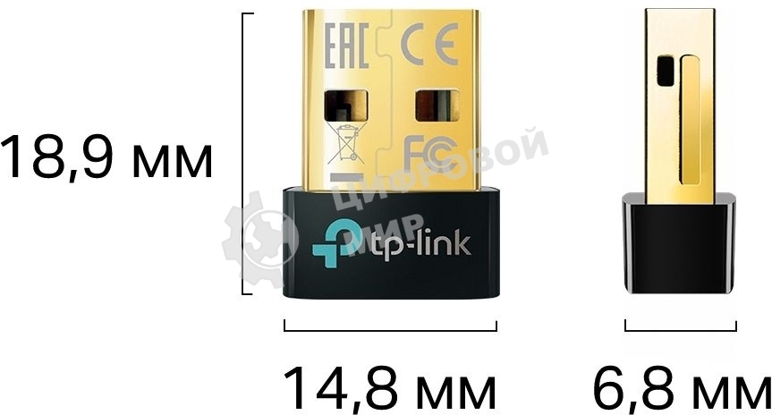 Адаптер Bluetooth TP-Link UB500 Bluetooth 5.0 Nano USB 2.0