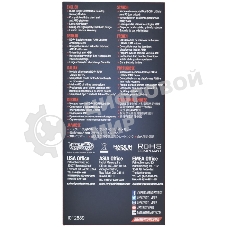 Оперативная память Patriot Viper Elite II, DDR4, 32GB (1x32 GB), 3600 MHz, CL20, DIMM, радиатор, красный, черный