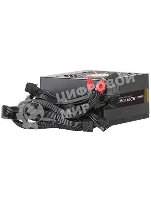 Блок питания Zalman ZM650-GVII Retail, 650Вт, 80 PLUS Bronze, 120мм, черный