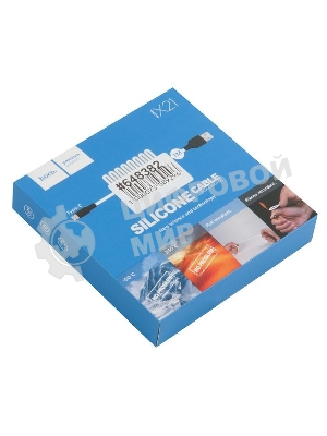 Кабель USB HOCO X21 Silicone для Type-C, 2.0А, 3.0A, длина 1.0м, белый